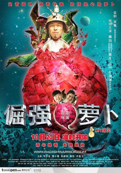 塞尔吉-蓬图瓦兹大学商科文凭证书